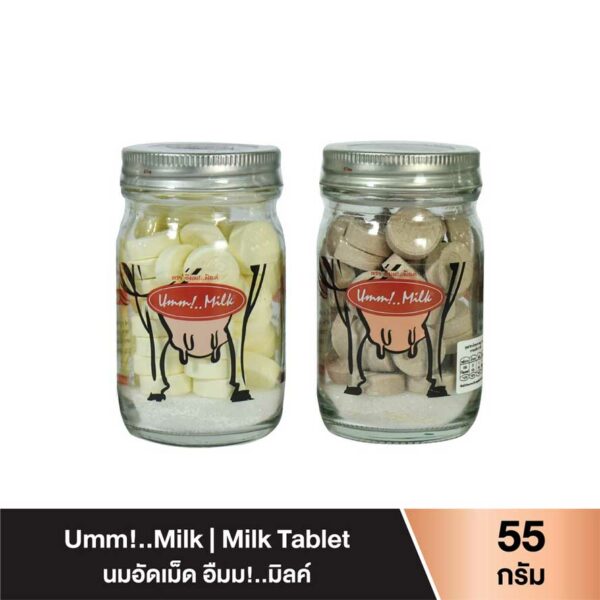 Chokchai-Umm!..Milk-Tablet-02