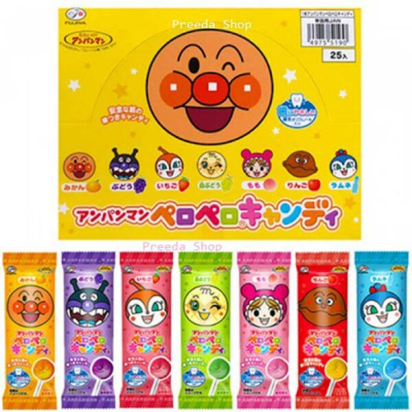 Fujiya-Anpanman-Peropero-Candy-Lollipop-01