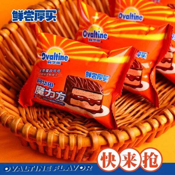 Ovaltine-Chocolate-Cake-02