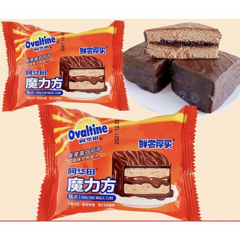 Ovaltine-Chocolate-Cake-05