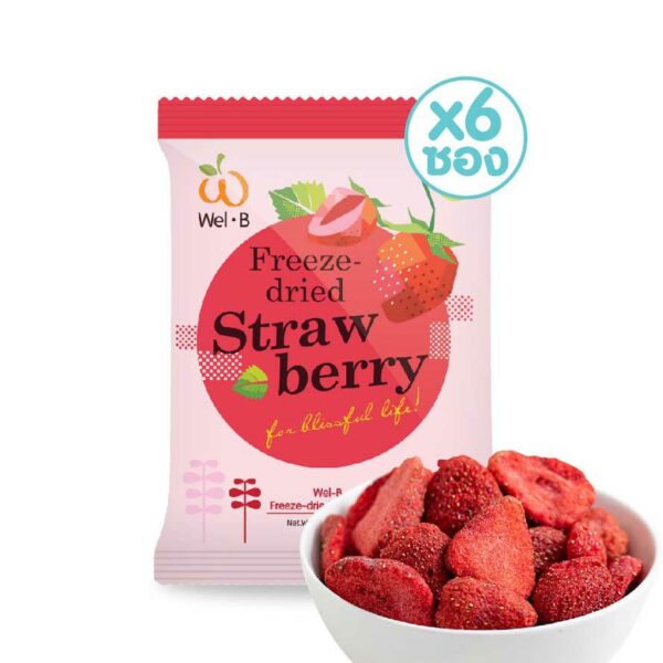 Wel-B-Freeze-dried-Strawberry-01