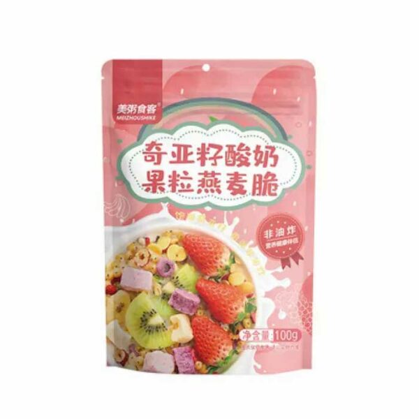 ZhenAiDuo-Granola-Yogurt-Dried-Fruit-04