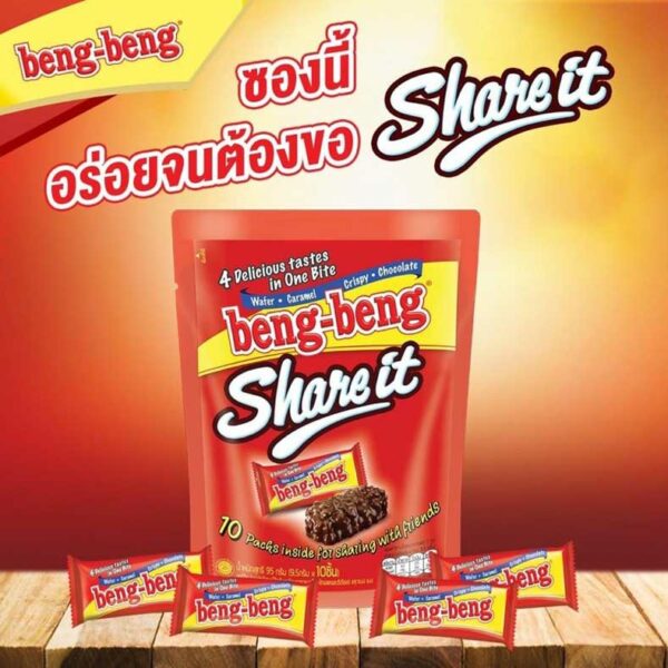 beng-beng-Share-it-wafer-chocolate-01