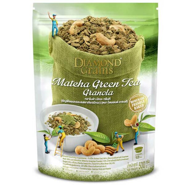 Diamond-Grains-Granola-Matcha-Green-tea