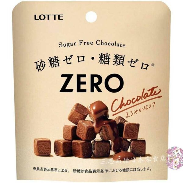 LOTTE-ZERO-Sugar-Free-Chocolate-01