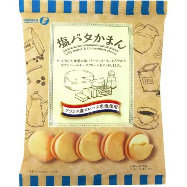 Takara-Biscuit-Salty-Butter-&-Cheese-01