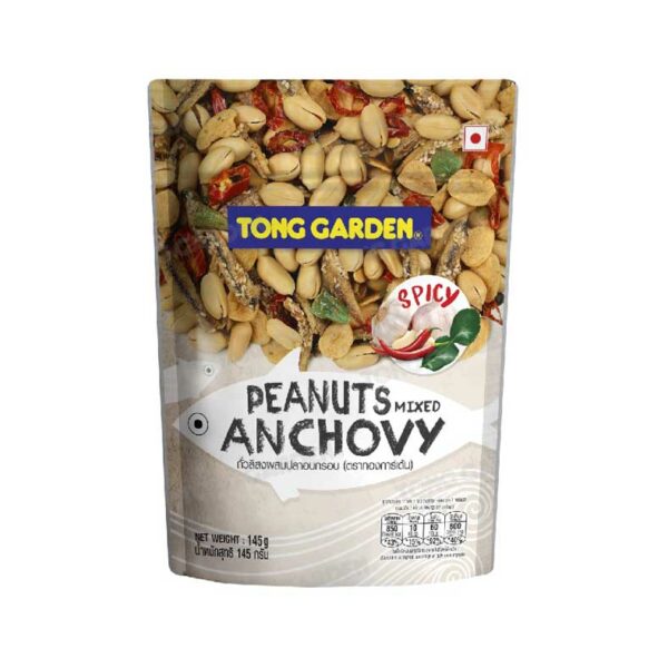 Tonggarden-Peanuts-Mixed-Anchovy-01