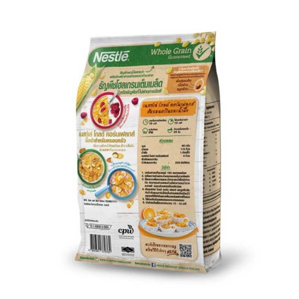 Nestle-Gold-Cornflakes-04